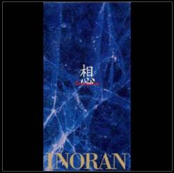 Inoran : Sou (Single)